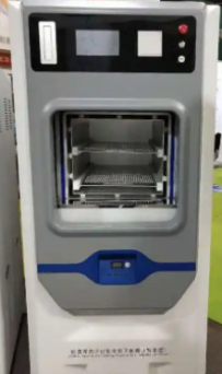 过氧化氢低温等离子体灭菌器