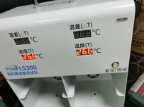 隔热膜温度测试仪