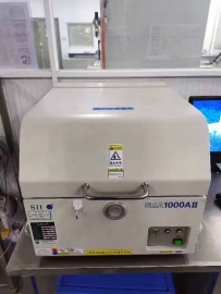 X射线荧光分析仪