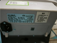 电子计重台秤