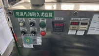 常温作动耐久试验机(计时器)