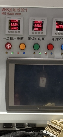 检验车