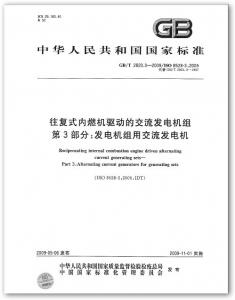 2820.3.jpg