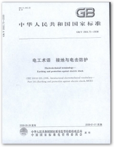 2900.73.jpg