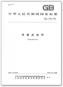 11884.jpg