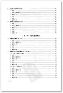 lw03.jpg