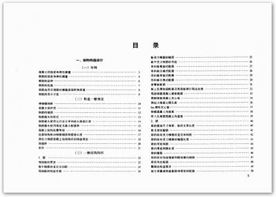 hnt002.gif