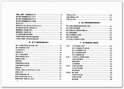 jc003.gif