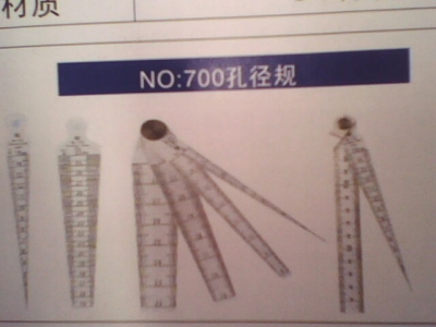 IMG0080A.jpg
