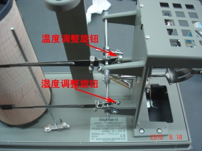 温湿度记录.jpg