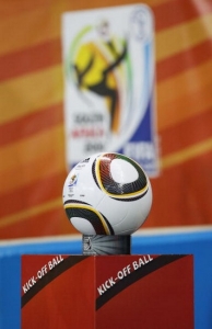 ball.jpg