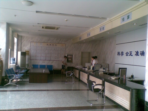 20100811(005).jpg