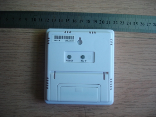 vc230-2.JPG