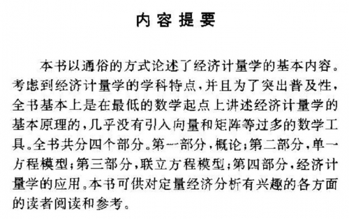 无标2.jpg