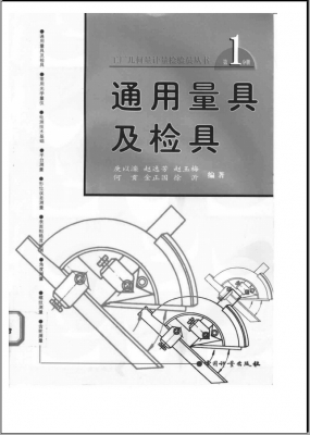 无标题.jpg
