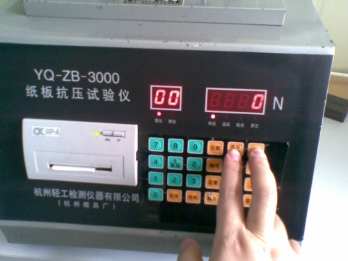 20101103(006).jpg