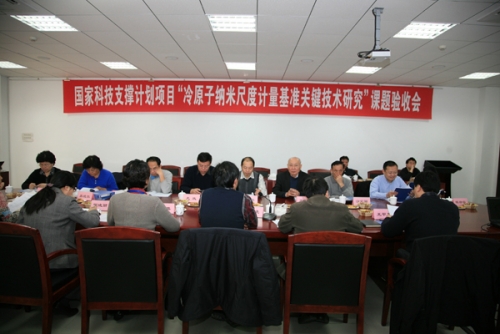 2010-11-11.jpg