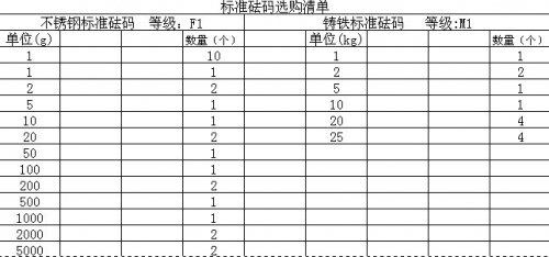 未命名1.jpg