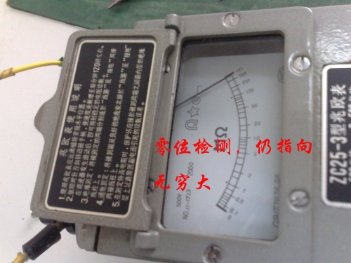 20110120034副本.jpg