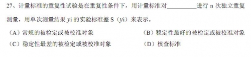 QQ截图未命名.jpg