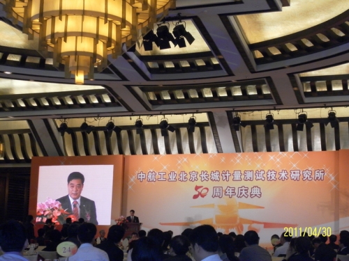 SAM_1397_调整大小.JPG