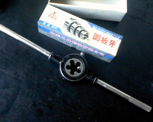 IMG0031A.jpg