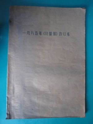 调整大小 IMG_0220.JPG