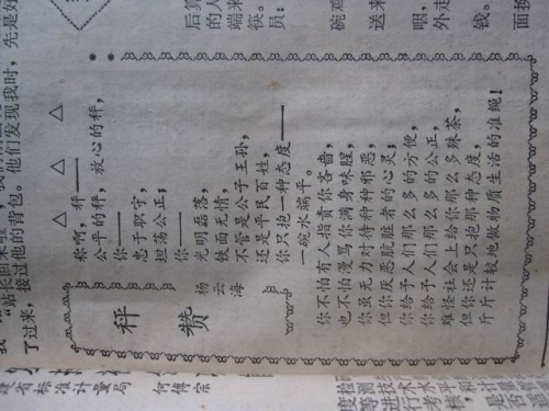 调整大小 IMG_0252.JPG