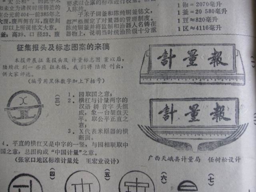 调整大小 IMG_0261.JPG