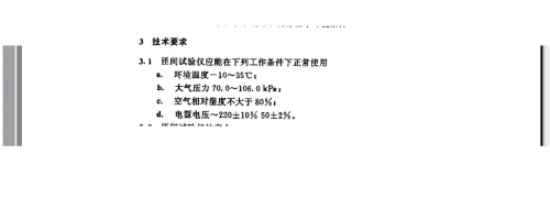 1111.JPG