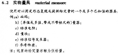 搜狗截图_2011-07-07_09-30-07.jpg