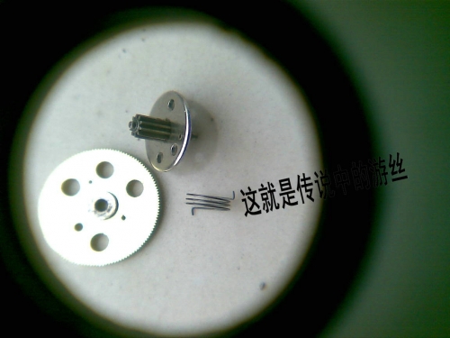 201108182222.jpg