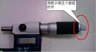截图02.jpg
