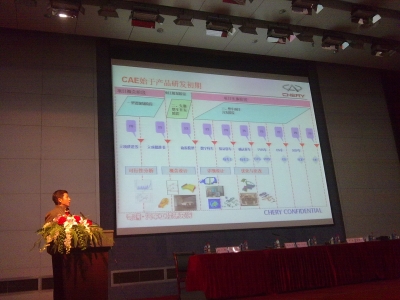 20100123942.jpg