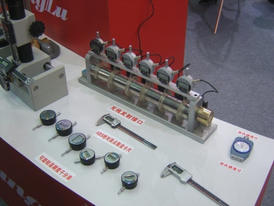 SA500775.JPG