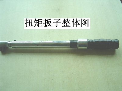 图片2.jpg