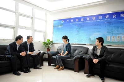 专家与企业交流