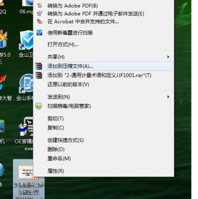 无标题1.png