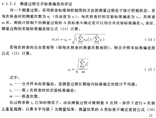 QQ截图1.jpg