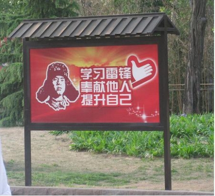 未命名.JPG