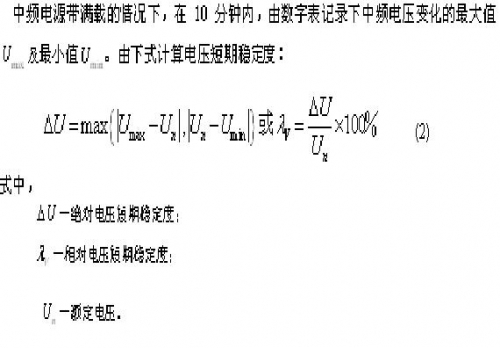 公式1.JPG