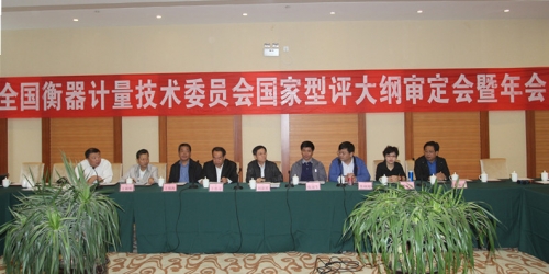 20130520143845_6552.jpg