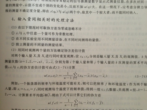 2013版.jpg