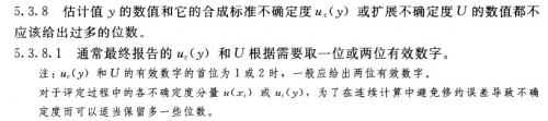 QQ截图20130615151936.jpg