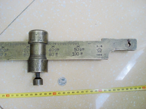 DSC07248.JPG