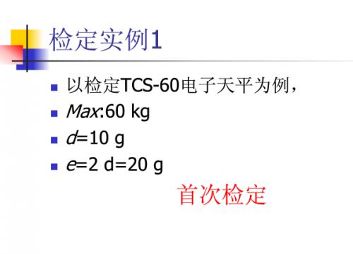 QQ截图20140222114409.png