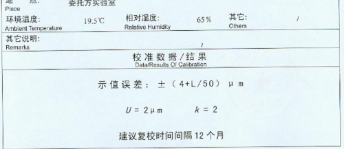 360截图20140624104801343.jpg