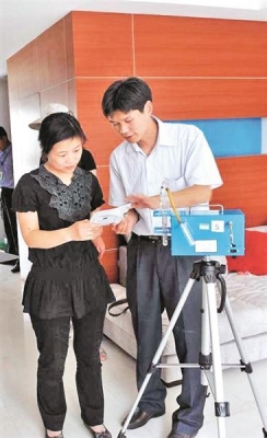 200到2000元不等 空气检测三机构报价相差近十倍.jpg