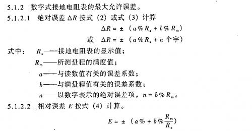 QQ截图20140910154427.png