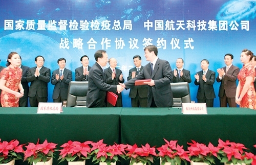 2012030102.jpg